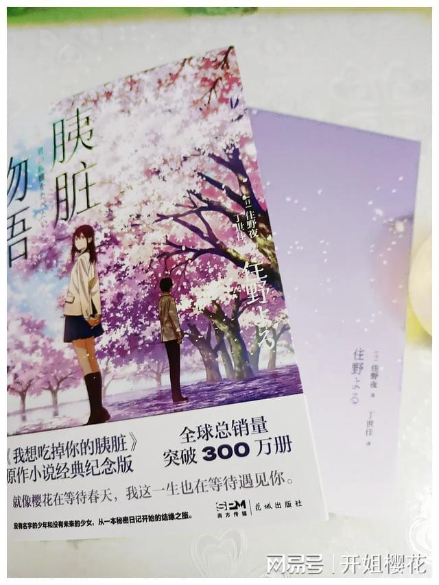 逃离比利部落小屋