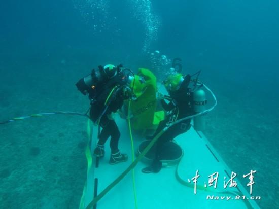 星际争霸2