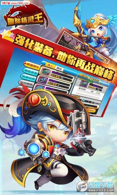寻找遗失的摩托车
