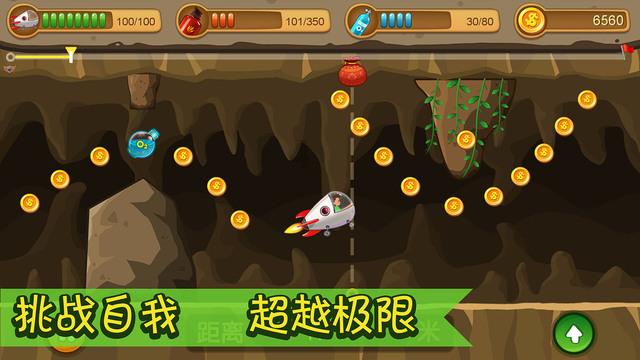 QQ企鹅