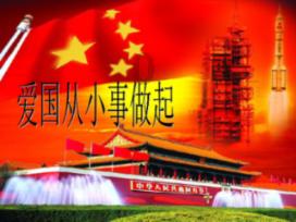 磁铁兄弟