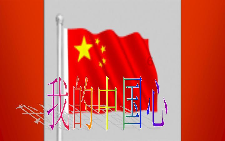 逆水寒
