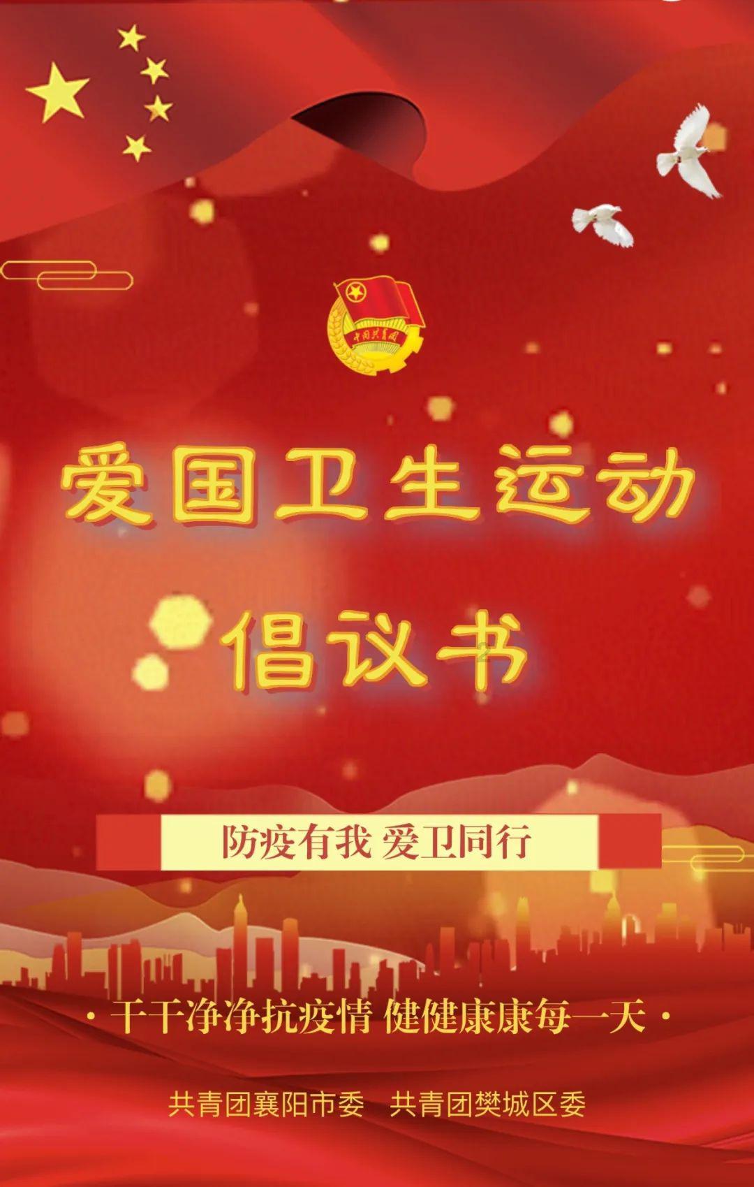 仙剑奇侠传4
