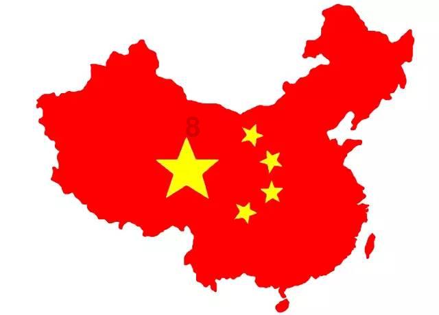如何创造下一个“亚洲奇迹”? ——首届亚洲发展论坛在杭开幕