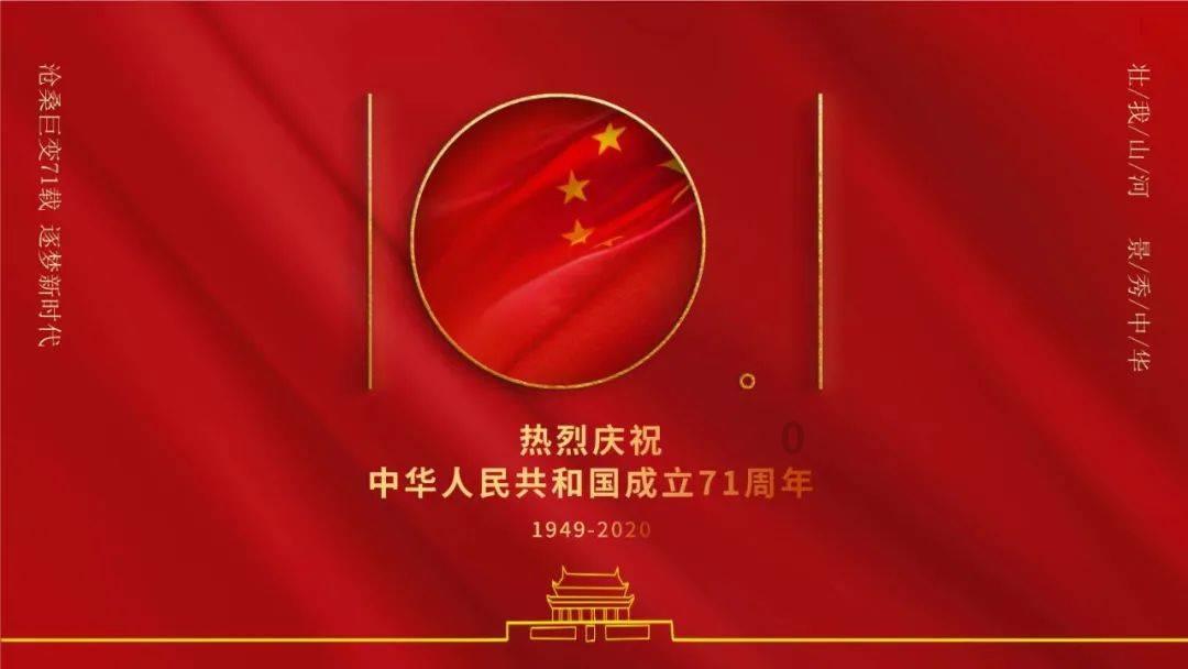 腐烂国度2
