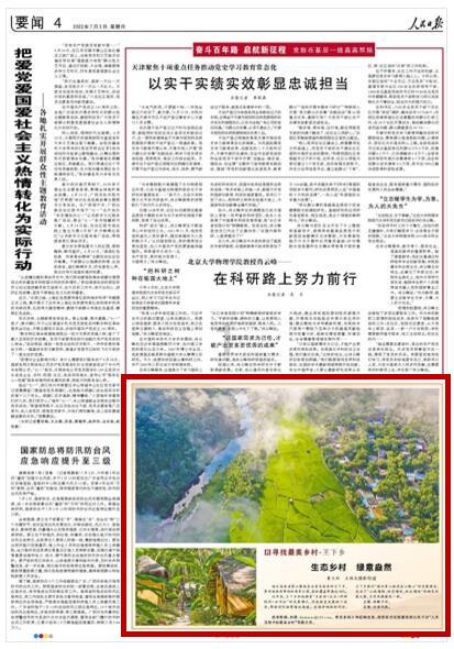 呼伦贝尔市海拉尔区总工会开展送文化进企业进基层活动
