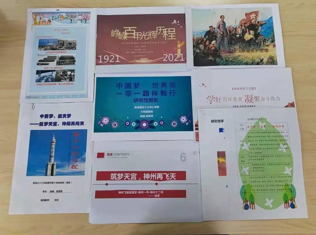 揭秘柴油：从生产到使用，你不知道的秘密