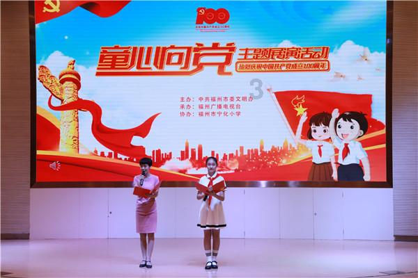 为什么对方领取不了支付宝口令红包游戏画面