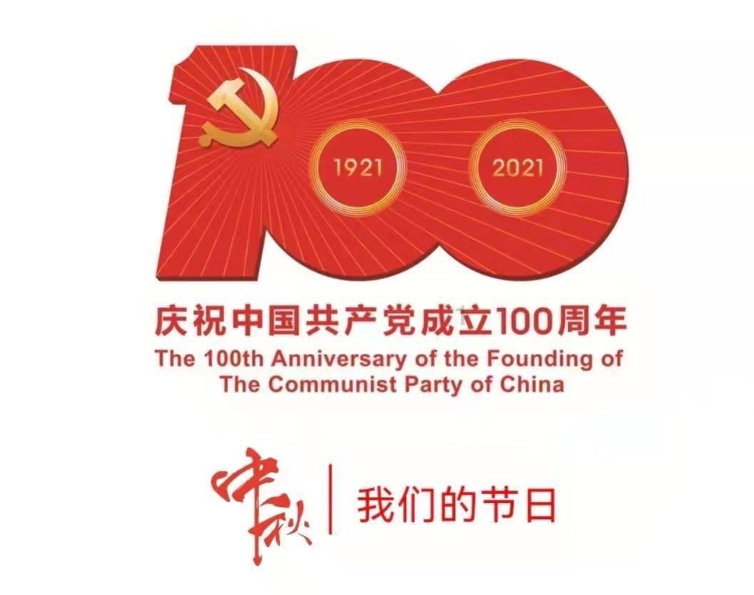 周海森和周梅森，他们不是同一个编剧吗？游戏画面