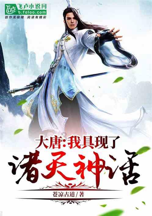 蓝色小球入袋