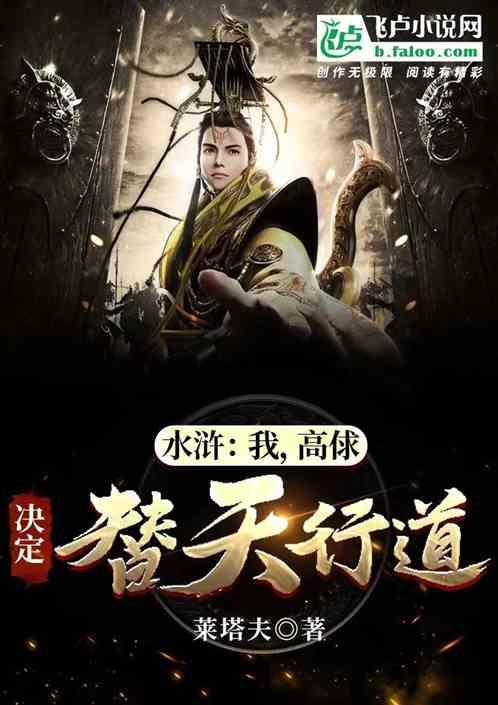 校园女生找不同3