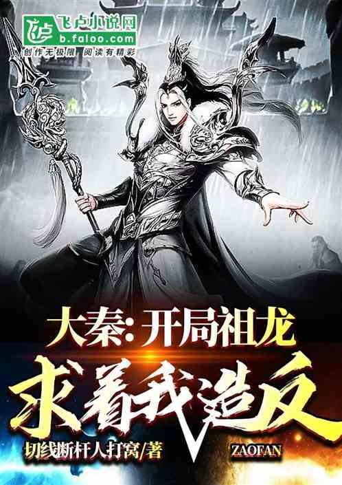 双人跨栏赛跑