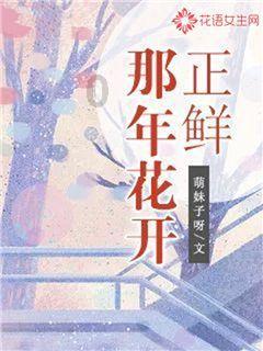 入睡前的一个小时，决定了夫妻关系的长久程度，很关键