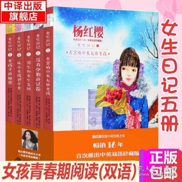 中国生物科技服务(08037.HK)：海南省药品监督管理局批准进口医疗装置