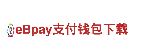 千亿体育官网平台-世界著名制动品牌